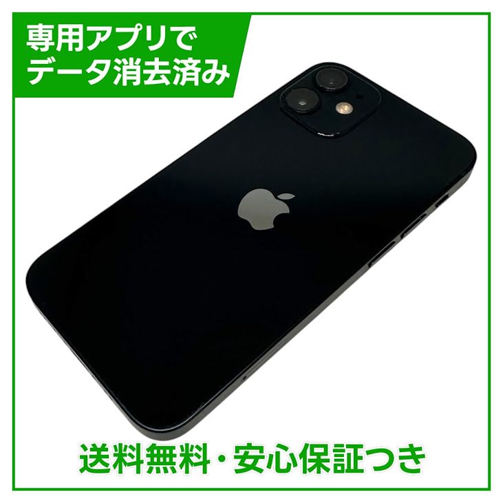 iPhone��12mini��64GB���֥�å���SIM�ե꡼�����եȥХ���