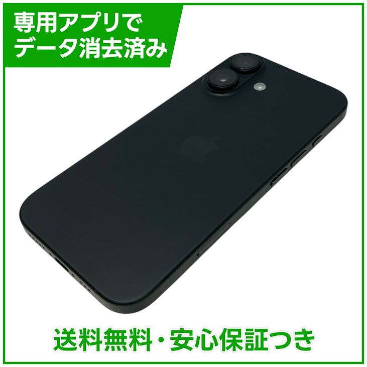 �ڥХåƥ꡼100%��iPhone��16��256GB���֥�å���SIM�ե꡼