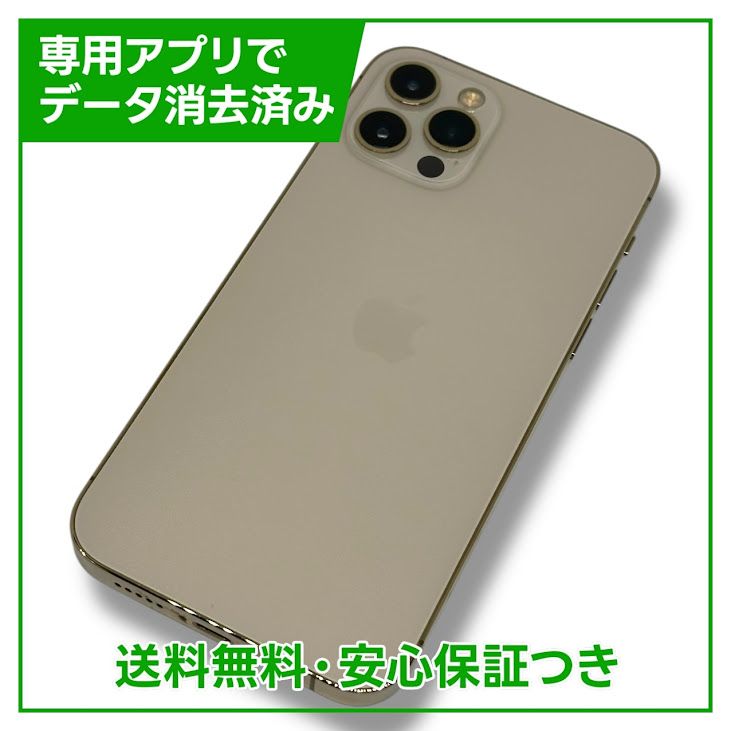 ڥХåƥ꡼89%iPhone12Pro128GBɡSIMե꡼ɥ