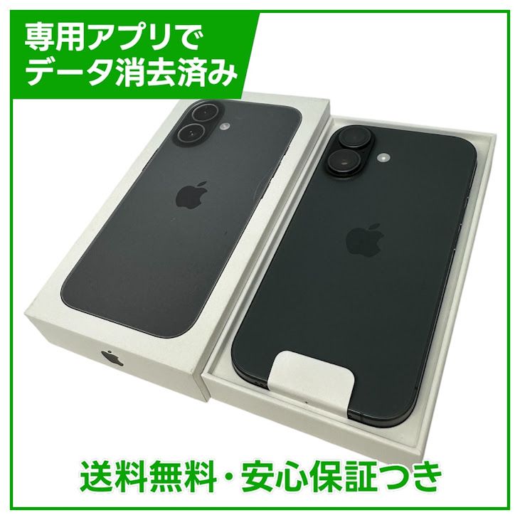 ��̤�����ʡ�iPhone��17��512GB���֥�å���SIM�ե꡼