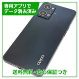 OPPO Reno7A CPH2353 128GB スターリーブラック SIMフリー