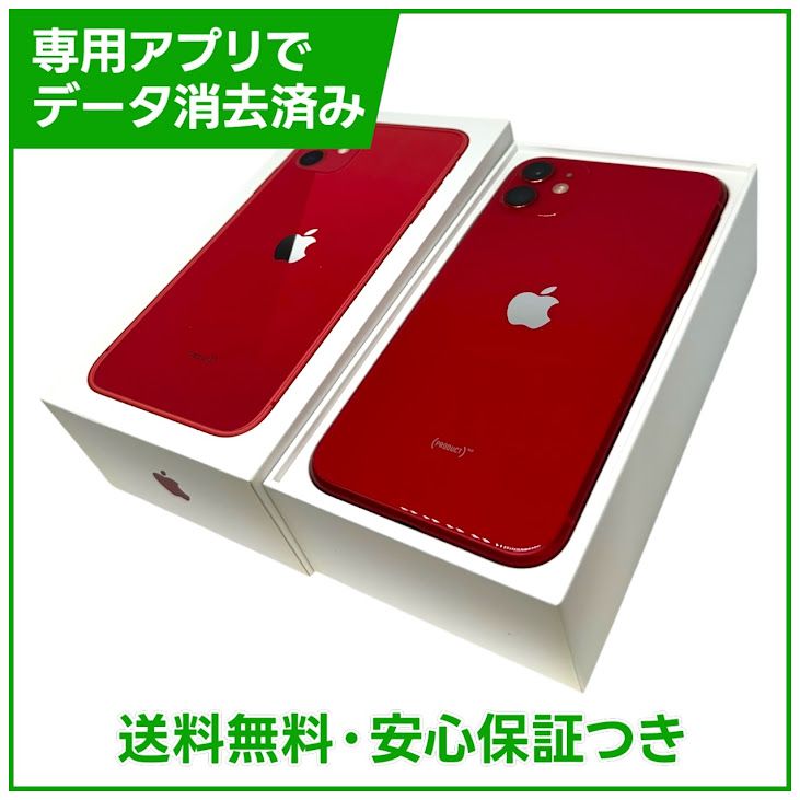 iPhone��11��64GB����åɡ�SIM�ե꡼�����եȥХ���