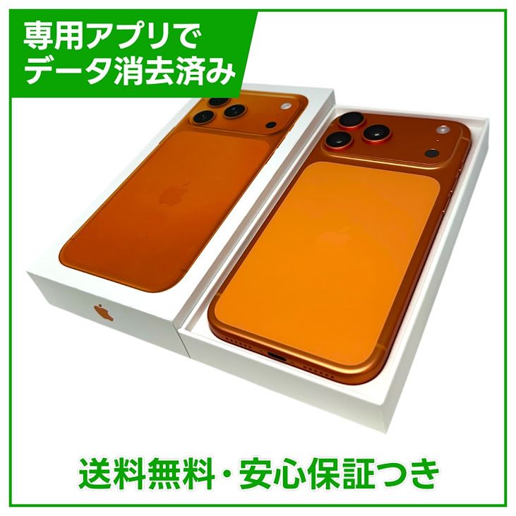 �ڥХåƥ꡼100%��iPhone��17ProMax��512GB�������ߥå�����󥸡�SIM�ե꡼