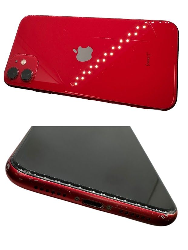 ムスビー｜iPhone11 64GB レッド SIMフリー ソフトバンク版【iPhone11 