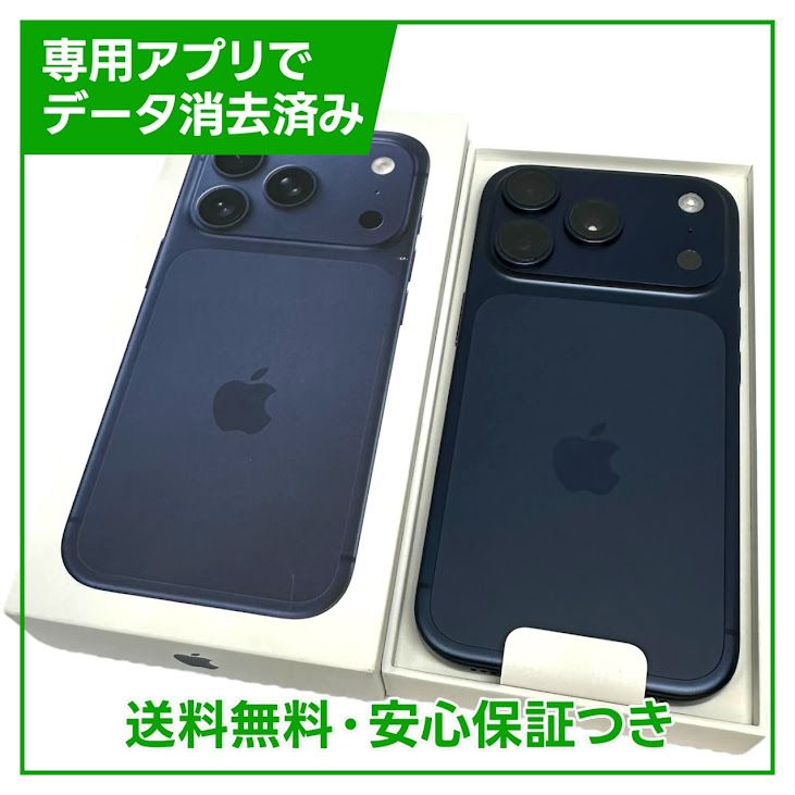 ̤ʡiPhone17Pro1TBǥץ֥롼SIMե꡼SIMե꡼