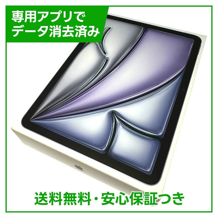 ̤ʡiPadAir116塡WiFi256GBڡ쥤