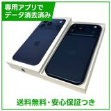 �ڥХåƥ꡼100%��iPhone��17ProMax��256GB���ǥ����ץ֥롼��SIM�ե꡼