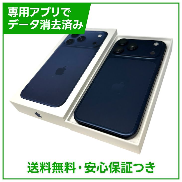 �ڥХåƥ꡼100%��iPhone��17ProMax��256GB���ǥ����ץ֥롼��SIM�ե꡼