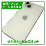 �ڥХåƥ꡼81%��iPhone��13��128GB���������饤�ȡ�SIM�ե꡼���ɥ�����