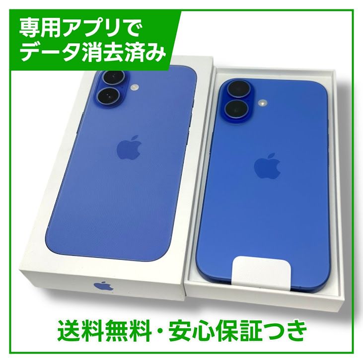 ڥХåƥ꡼100%iPhone16128GBȥޥSIMե꡼
