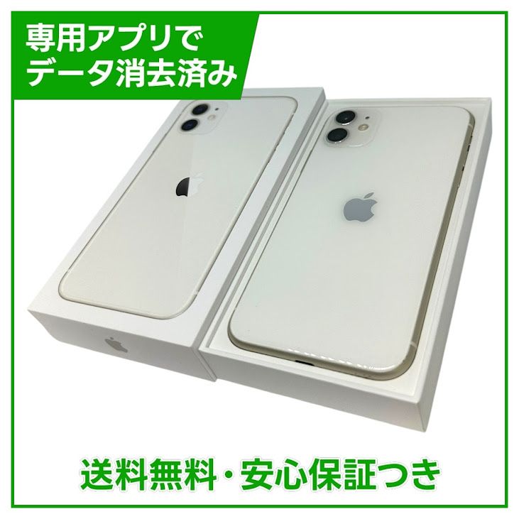 iPhone��11��64GB���ۥ磻�ȡ�SIM�ե꡼��au��