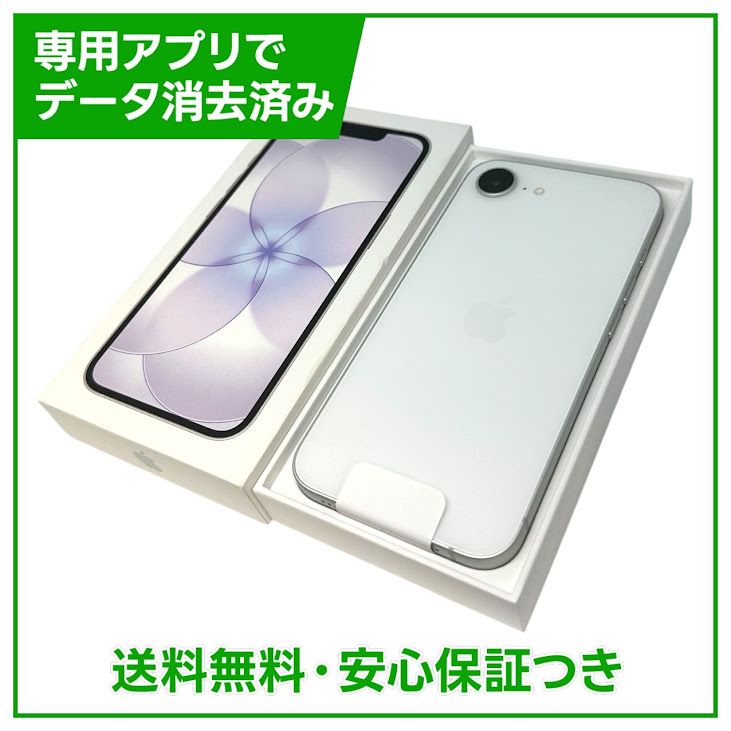 ��̤�����ʡ�iPhone��17e��256GB���ۥ磻�ȡ�SIM�ե꡼