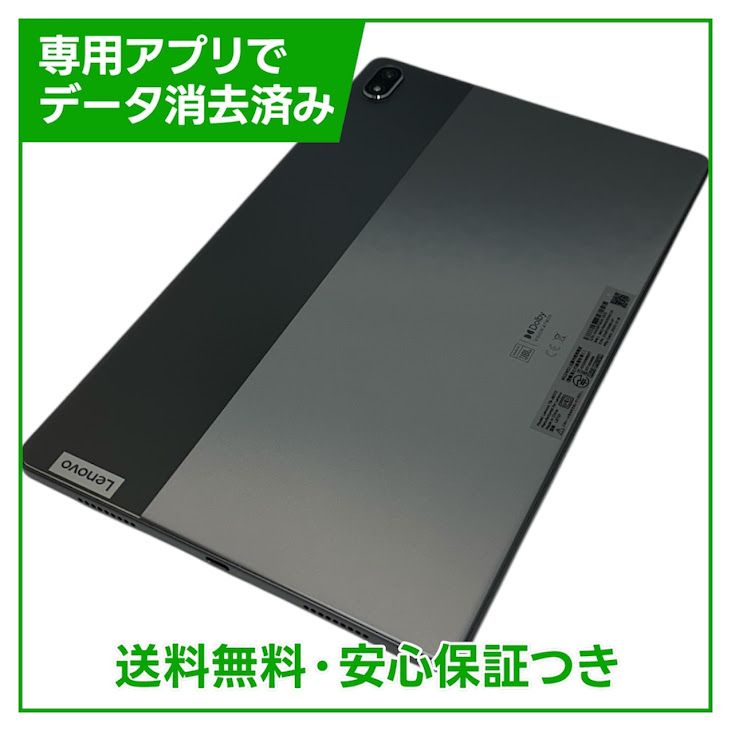 Lenovo��Tab��P11��5G������顼��ǥ롡64GB�����ȡ��॰�쥤