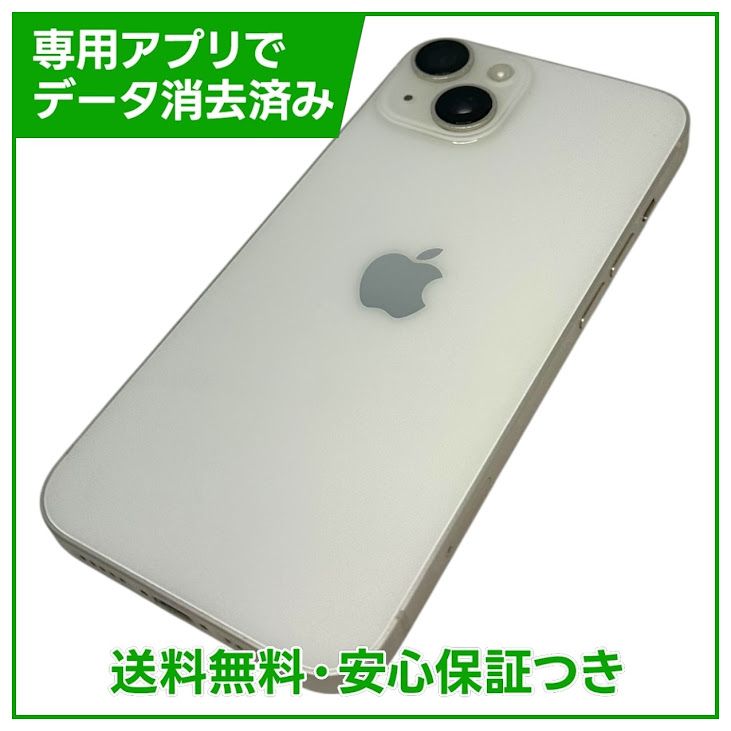 iPhone��14��128GB���������饤�ȡ�SIM�ե꡼�����եȥХ���