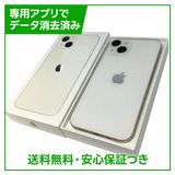 iPhone��13��256GB���������饤�ȡ�SIM�ե꡼