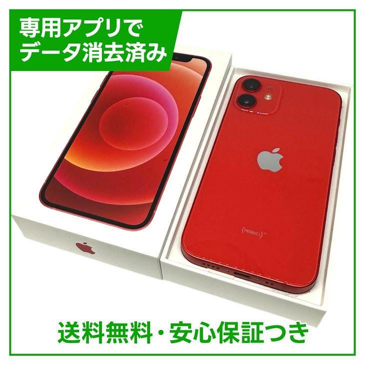 iPhone��12mini��64GB���ץ������ȥ�åɡ�SIM�ե꡼���ɥ�����