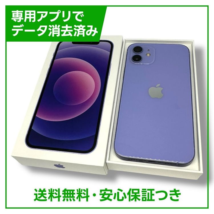 ڥХåƥ꡼90%iPhone1264GBѡץ롡SIMե꡼եȥХ
