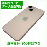 �ڥХåƥ꡼85%��iPhone��13��128GB���ԥ󥯡�SIM�ե꡼��au��