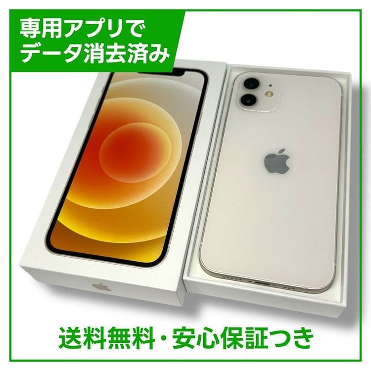 ڥХåƥ꡼90%iPhone1264GBۥ磻ȡSIMե꡼au