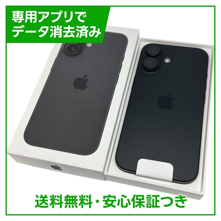 ̤ʡiPhone16128GB֥åSIMե꡼եȥХ