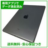 �ڥХåƥ꡼88%��iPad��9��Wi��Fi��256GB�����ڡ������쥤