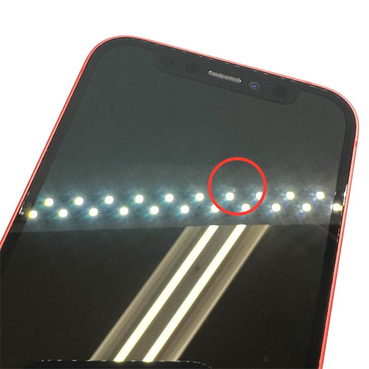 �ڥХåƥ꡼85%��iPhone��12mini��64GB���ץ������ȥ�åɡ�SIM�ե꡼