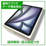 ڥХåƥ꡼98%iPadAir116塡WiFi128GBڡ쥤