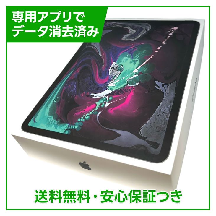 �ڥХåƥ꡼85%��iPadPro��11�������Wi��Fi��Cellular��256GB
