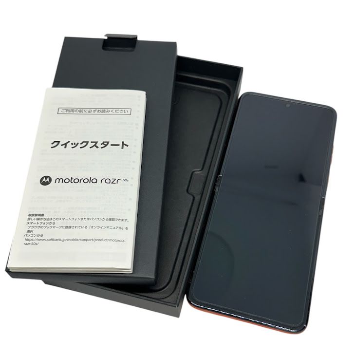 motorolarazr50s256GBץåĥ󥸡SIMե꡼եȥХ