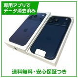 ��̤�����ʡ�iPhone��17ProMax��256GB���ǥ����ץ֥롼��SIM�ե꡼