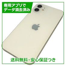 �ڥХåƥ꡼85%��iPhone��12��64GB���ۥ磻�ȡ�SIM�ե꡼��au��