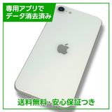 iPhoneSE264GBۥ磻ȡSIMե꡼