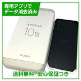 ̤ʡXperia10VIA402SO128GB֥åեȥХ