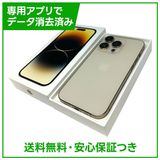 �ڥХåƥ꡼81%��iPhone��14Pro��128GB��������ɡ�SIM�ե꡼����ŷ��Х�����