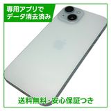 �ڥХåƥ꡼84%��iPhone��15��128GB���֥롼��SIM�ե꡼�����եȥХ���
