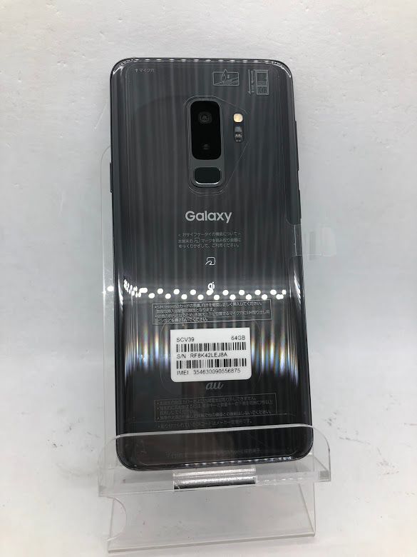 ムスビー｜Galaxy S9+ SCV39 64GB チタニウムグレー SIMフリー au版  