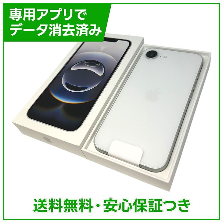 ��̤�����ʡ�iPhone��16e��256GB���ۥ磻�ȡ�SIM�ե꡼
