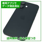 �ڥХåƥ꡼96%��iPhone��16��128GB���֥�å���SIM�ե꡼