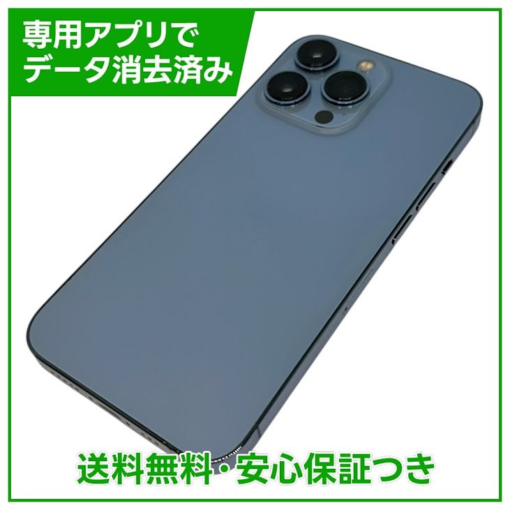 iPhone��13Pro��128GB��������֥롼��SIM�ե꡼����ŷ��Х�����