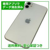iPhone1164GBۥ磻ȡSIMե꡼եȥХ