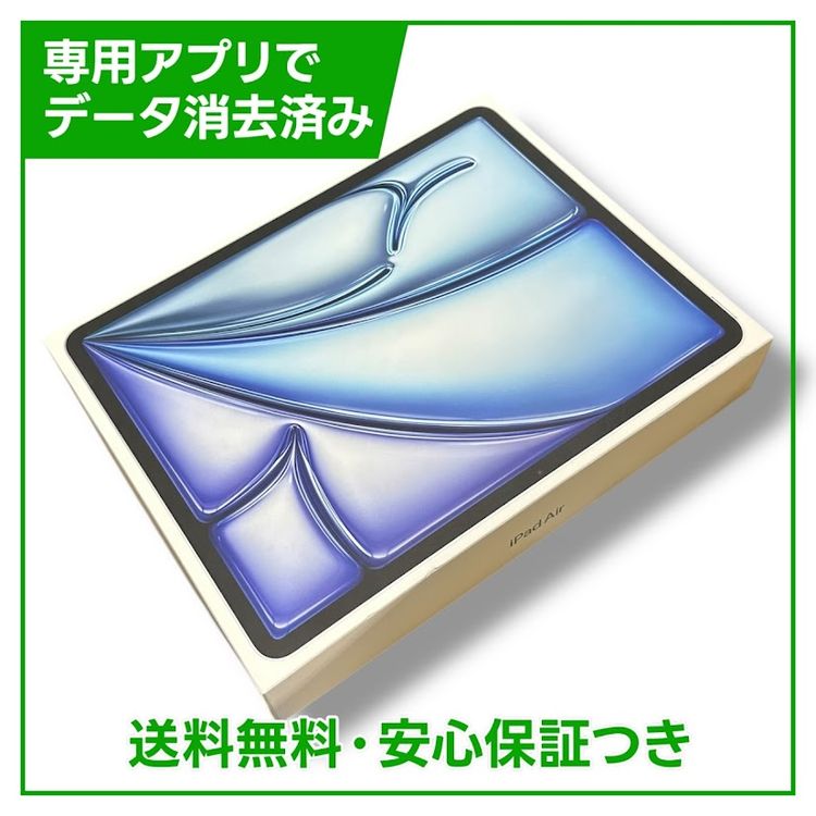 ̤ʡiPadAir137塡WiFi1TB֥롼