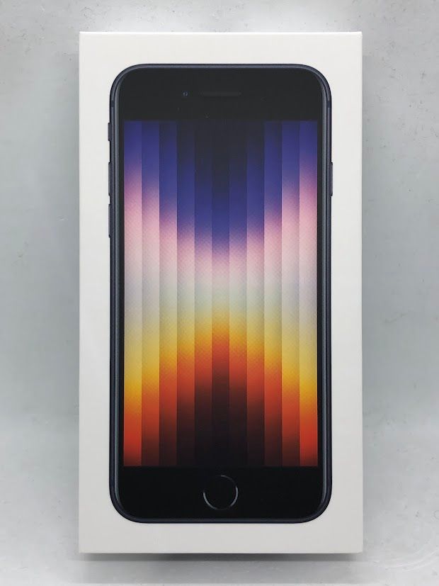 ムスビー｜iPhone SE(第3世代) 64GB ミッドナイト SIMフリー ドコモ版 