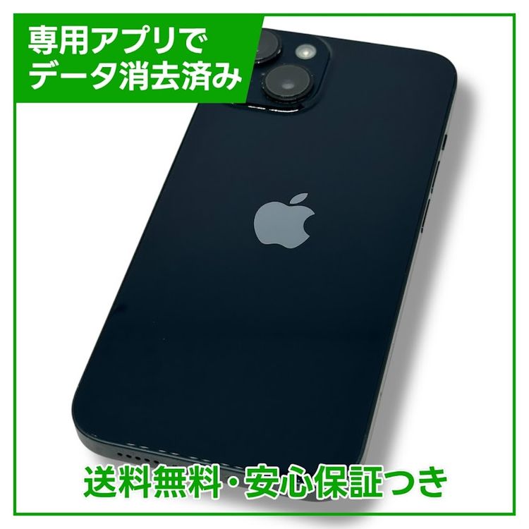 ڥХåƥ꡼86%iPhone14128GBߥåɥʥȡSIMե꡼