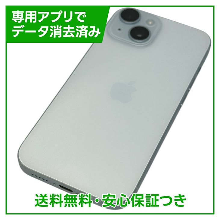 ڥХåƥ꡼100iPhone15128GB֥롼SIMե꡼ɥ