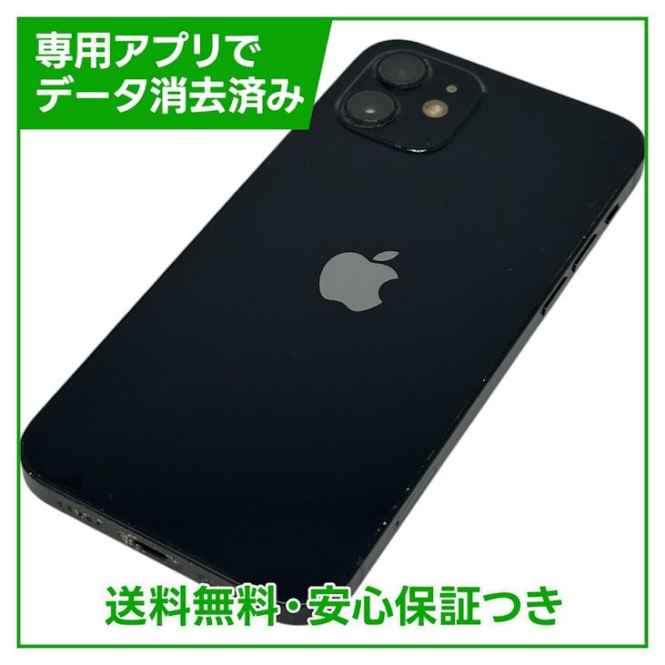 iPhone��12��128GB���֥�å���SIM�ե꡼��au��