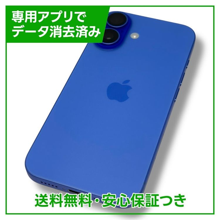 ڥХåƥ꡼100%iPhone16128GBȥޥSIMե꡼