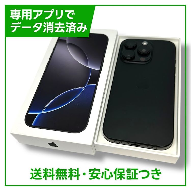 ڥХåƥ꡼100%iPhone16Pro512GB֥å˥ࡡSIMե꡼