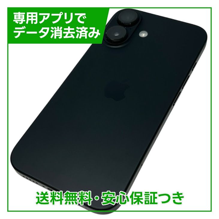 �ڥХåƥ꡼98%��iPhone��16��128GB���֥�å���SIM�ե꡼�����եȥХ���