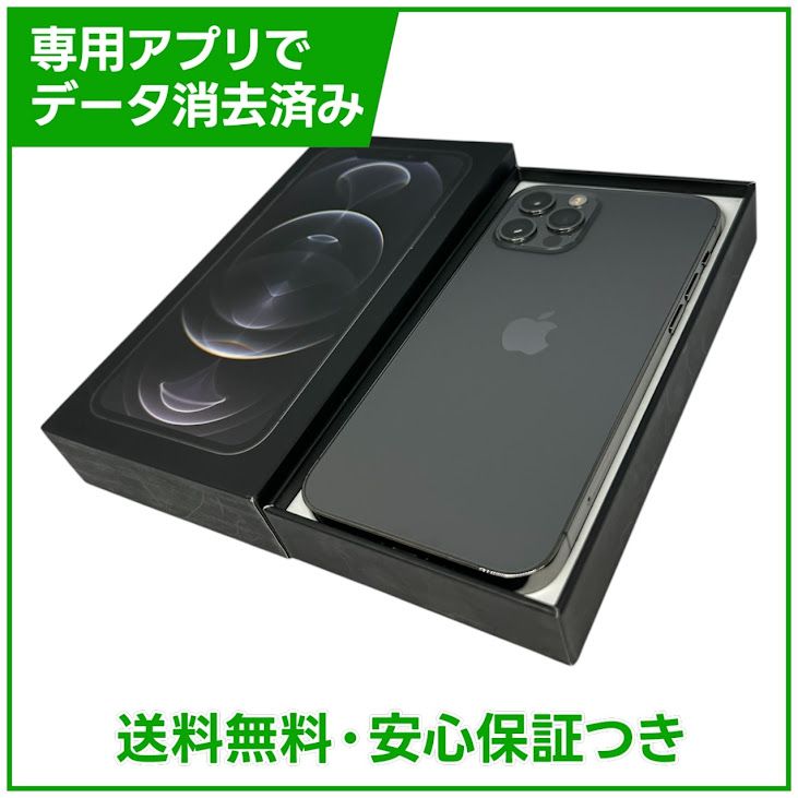 �ڥХåƥ꡼85%��iPhone��12Pro��128GB������ե����ȡ�SIM�ե꡼��au��