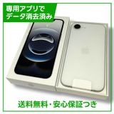 ̤ʡiPhone16e256GBۥ磻ȡSIMե꡼YХ